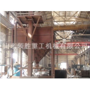 廠(chǎng)房設(shè)備四